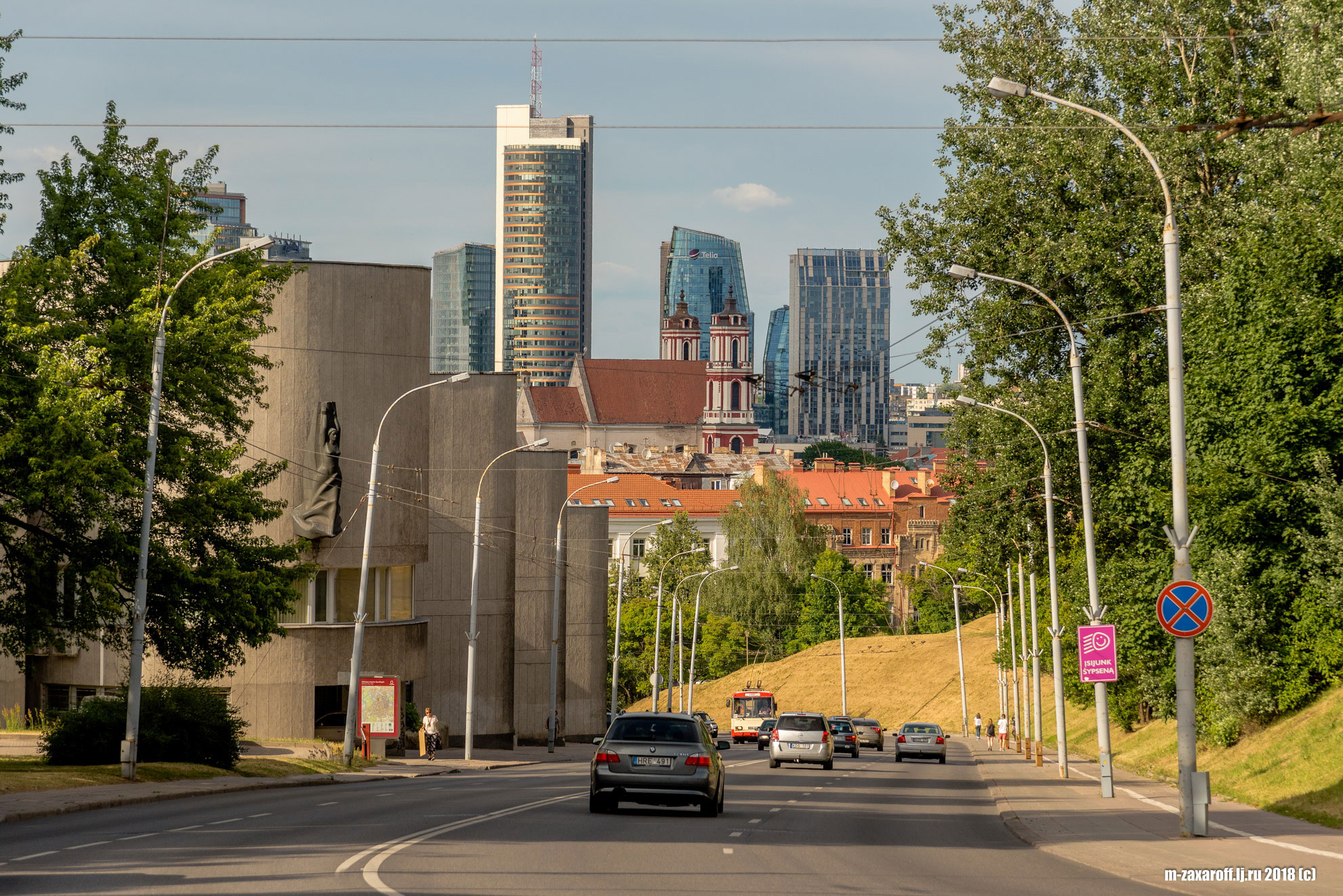 Vilnius (Вильнюс)
